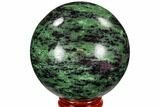Polished Ruby Zoisite Sphere - Tanzania #107230-1